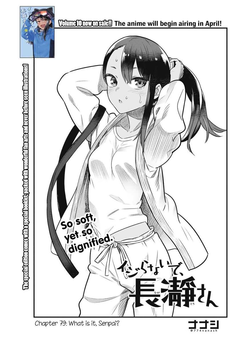 Ijiranaide, Nagatoro-san, Chapter 79 image 01